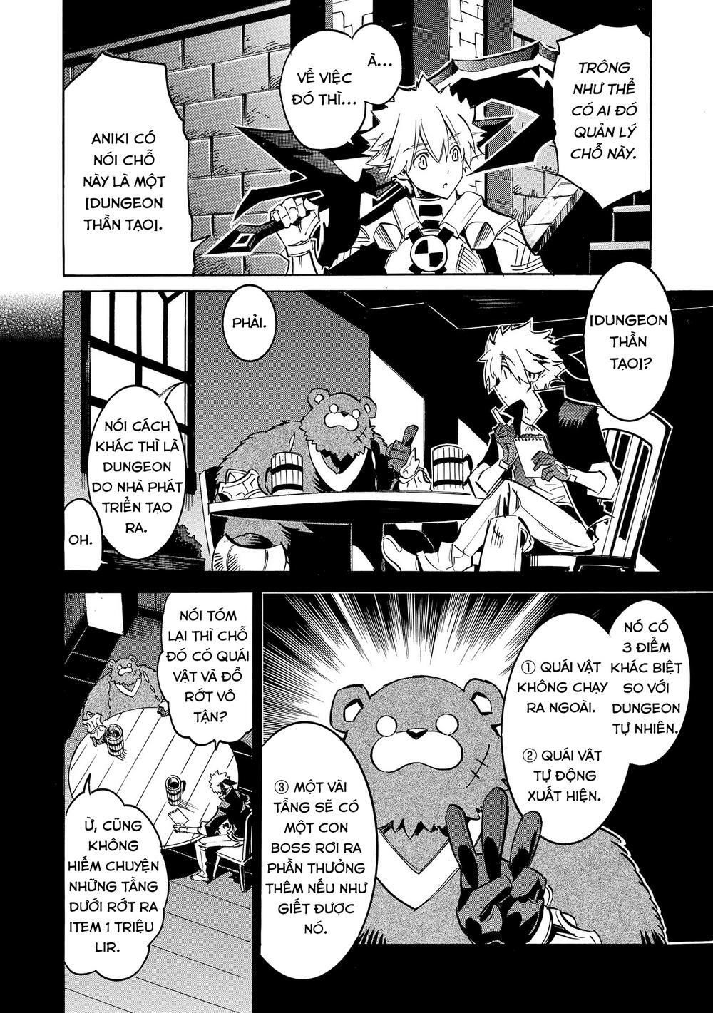 Crow Record: Infinite Dendrogram Another: Chapter 6