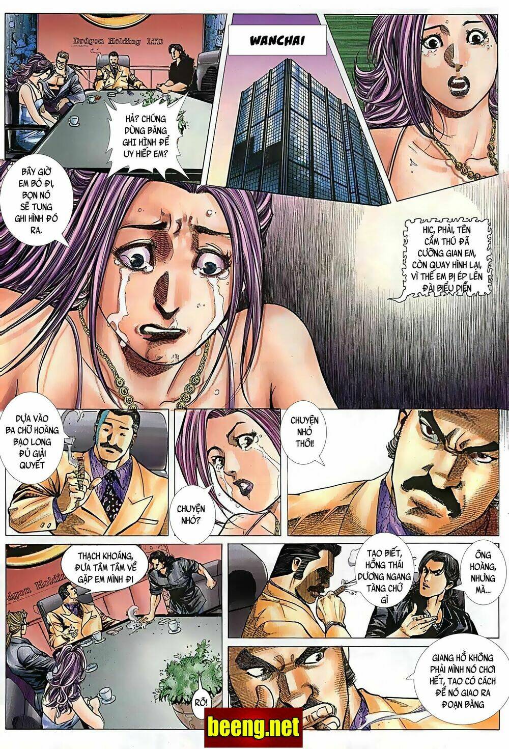 Hỏa Võ Anh Hùng: Chapter 42