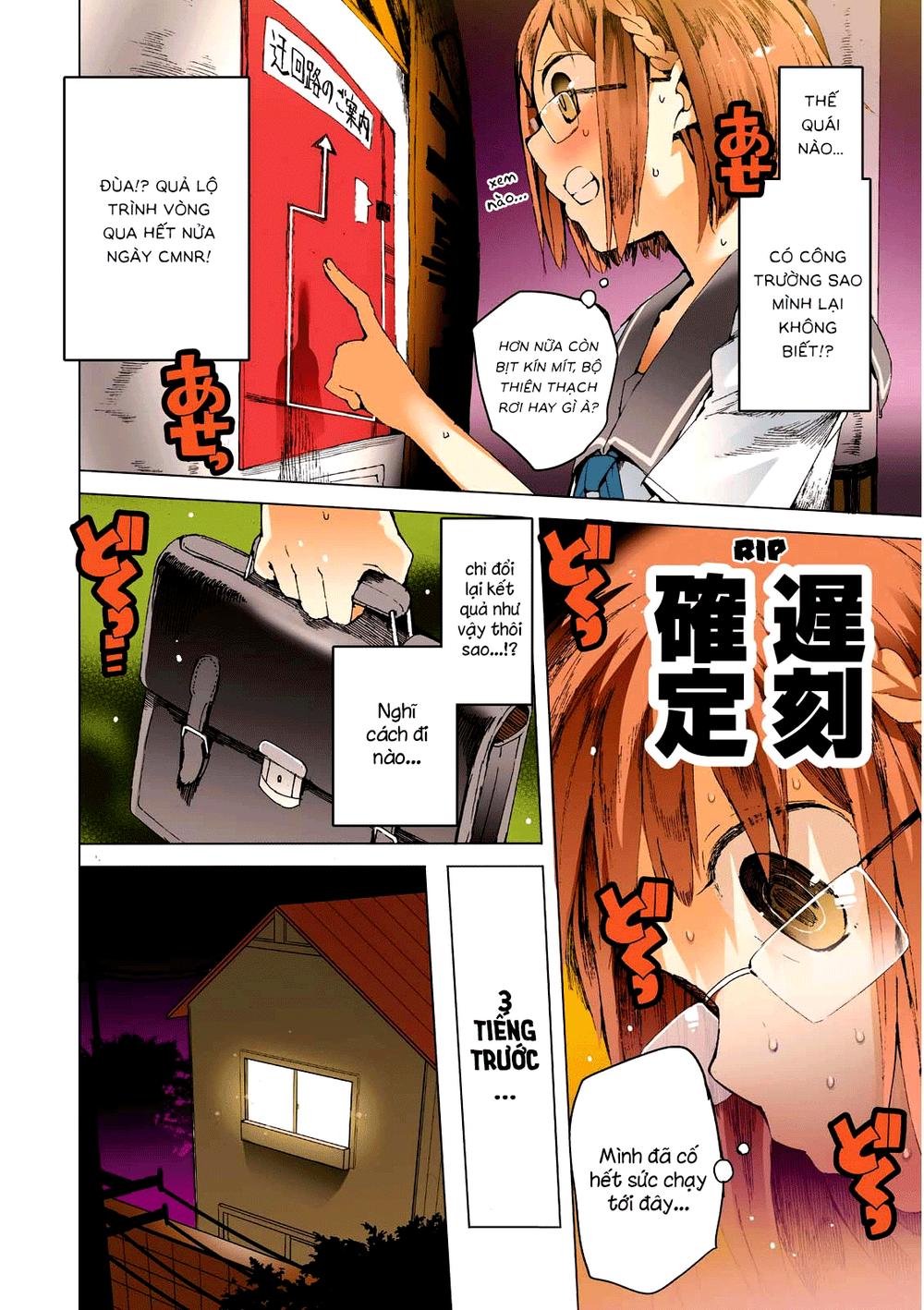 Chio-Chan No Tsuugakuro: Chapter 1.1