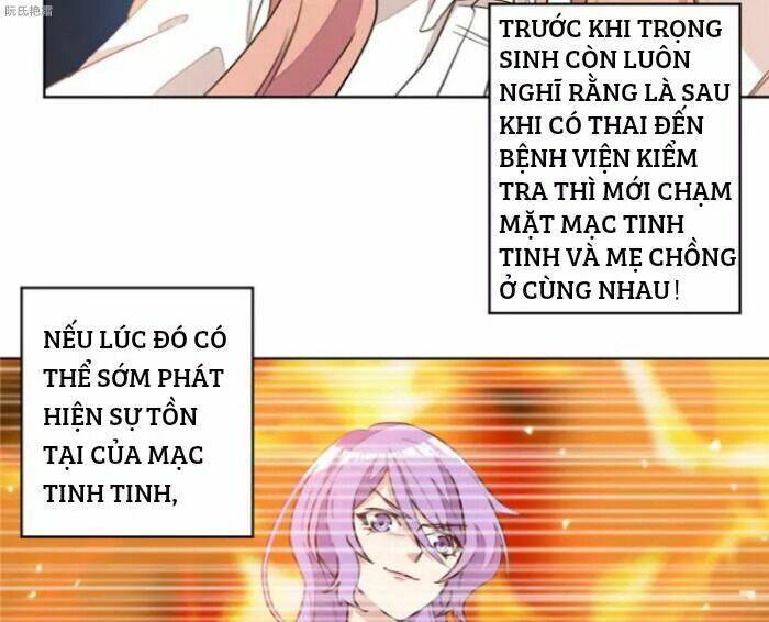 Trọng Sinh Noãn Hôn Khinh Sủng Thê: Chapter 21