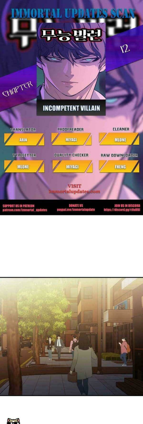 Nhân Vật Phản Diện Bất Tài: Chapter 12