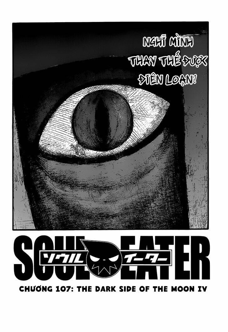 Soul Eater: Chapter 107