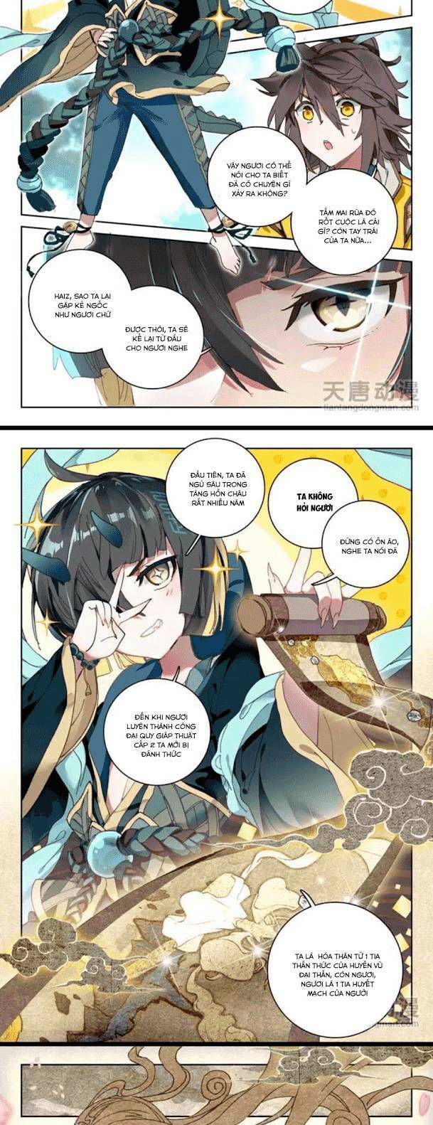 Đại Khâu Giáp Sư: Chapter 21.1