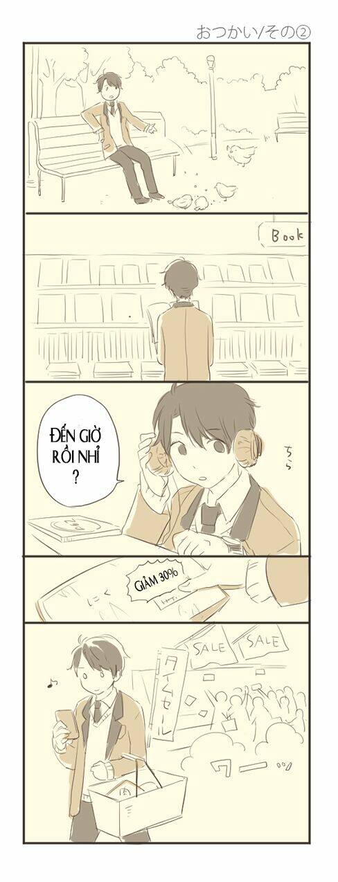 Aldnoah.zero Short Doujinshi: Chapter 1