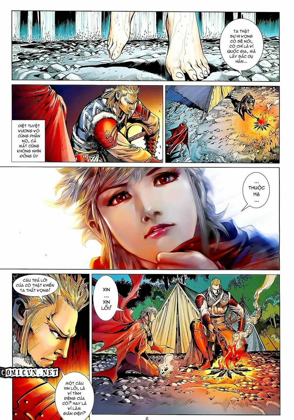 Thiết Tướng Tung Hoành: Chapter 23