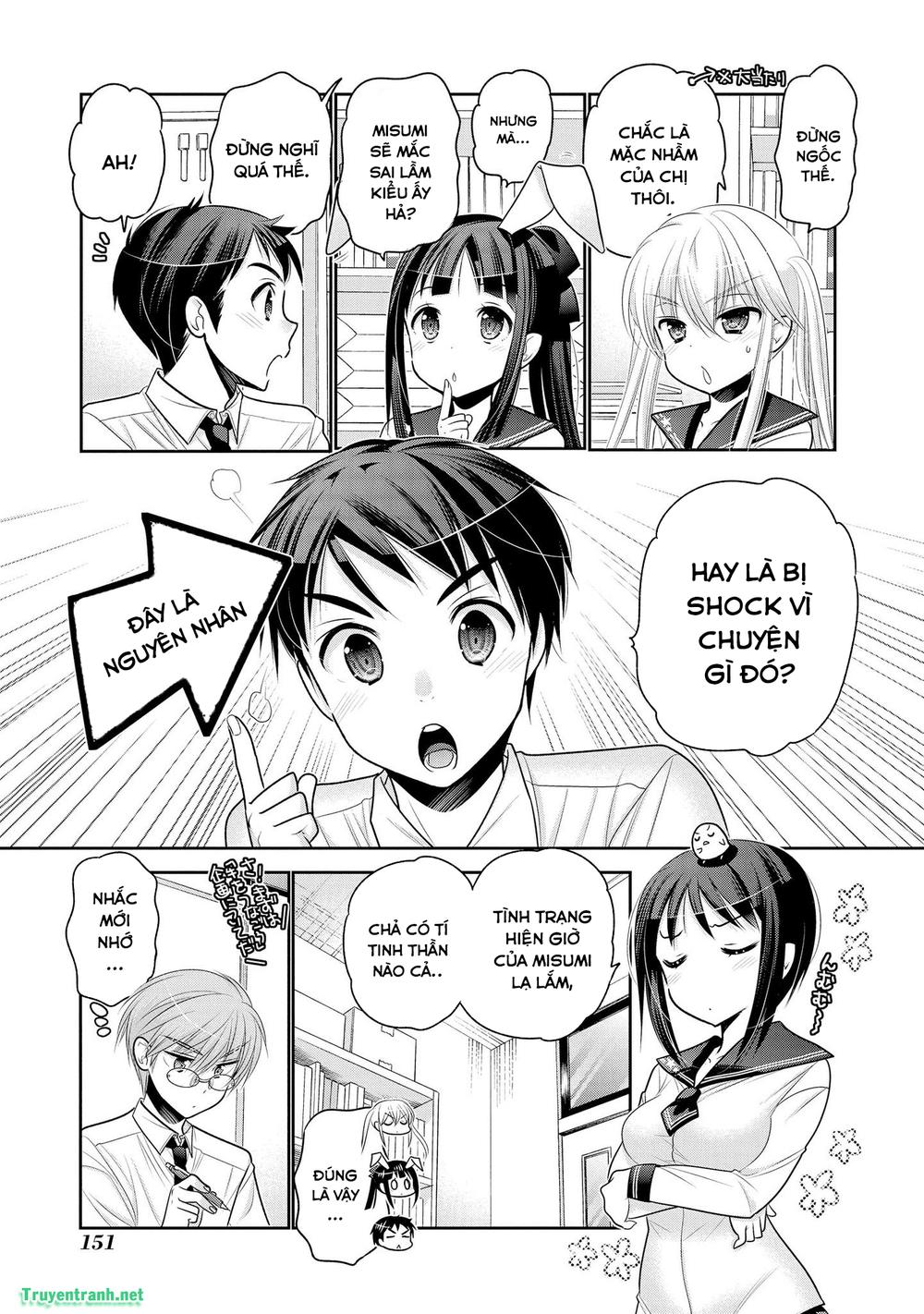 Okusama Ga Seito Kaichou!: Chapter 73