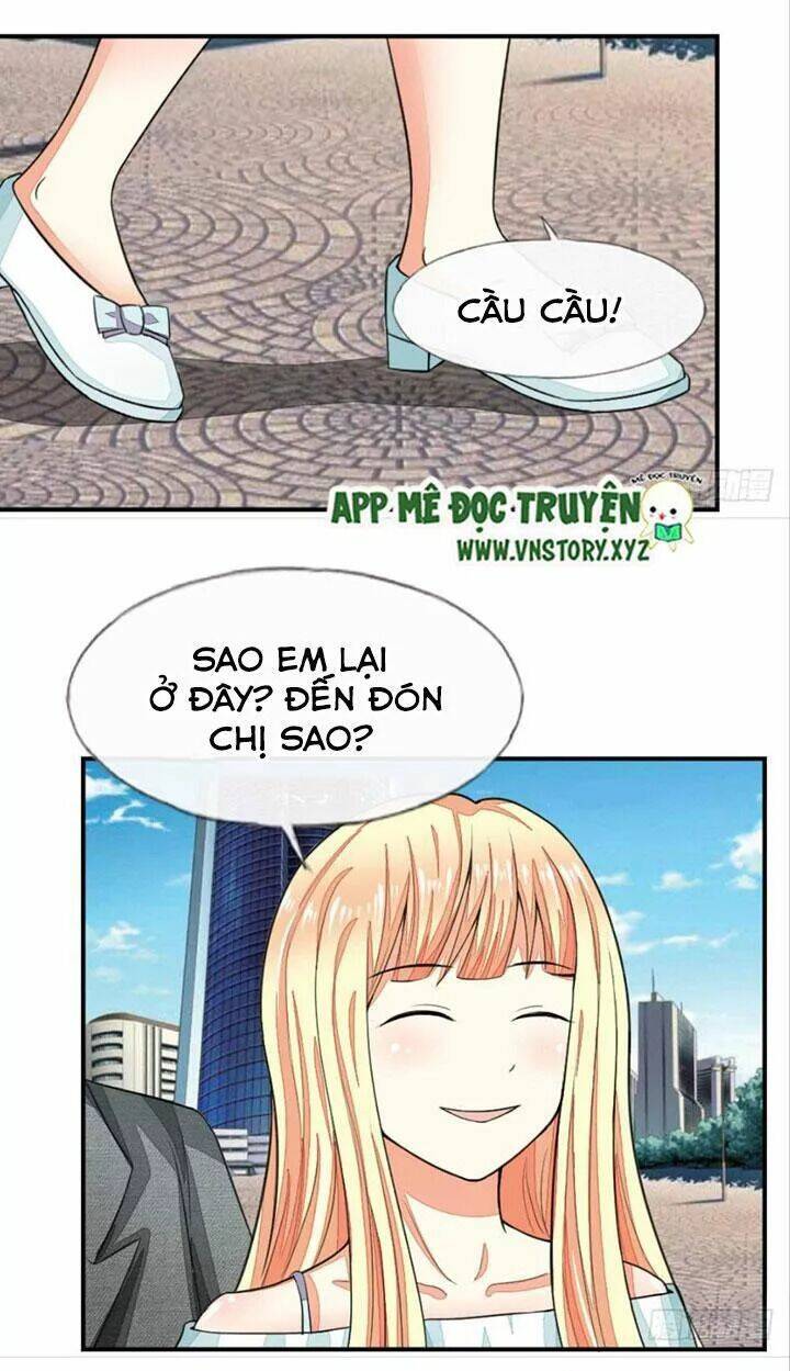 Nam Thần Ma Cà Rồng: Sủng Nhược Tiểu Lãn Thê: Chapter 104