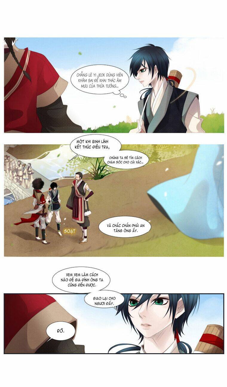 Twelve Nights: Chapter 13