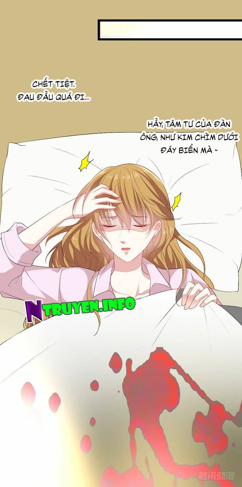 Mặt Nạ Mê Hoặc: Chapter 26