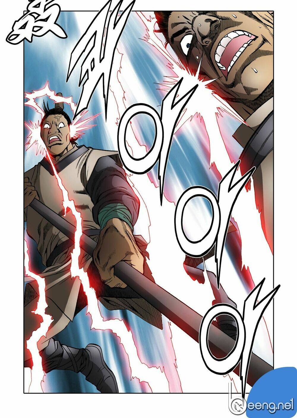 Nhật Tà Nguyệt Ma: Chapter 34