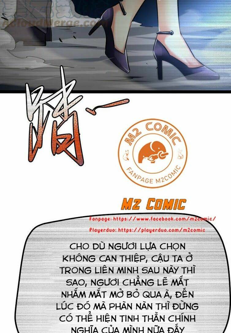 Chư Thần Rút Lui: Chapter 26