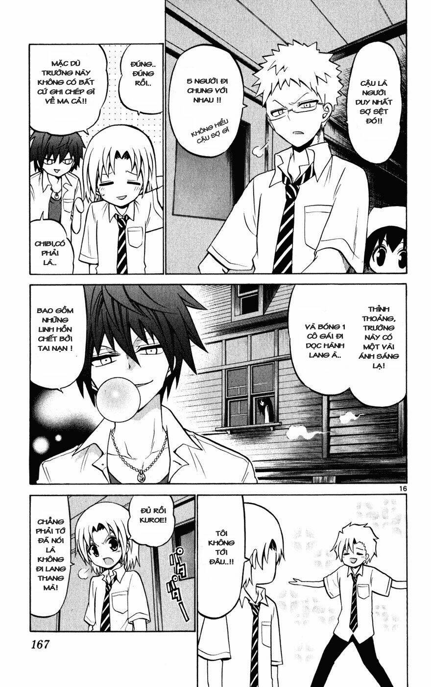 Kunisaki Izumo No Jijou: Chapter 27