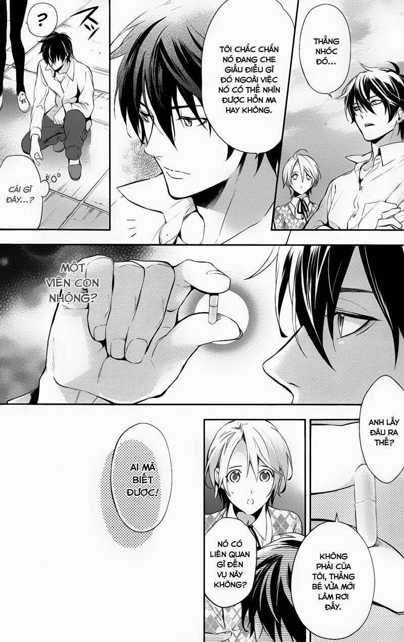 Shinrei Tantei Yakumo: Chapter 29