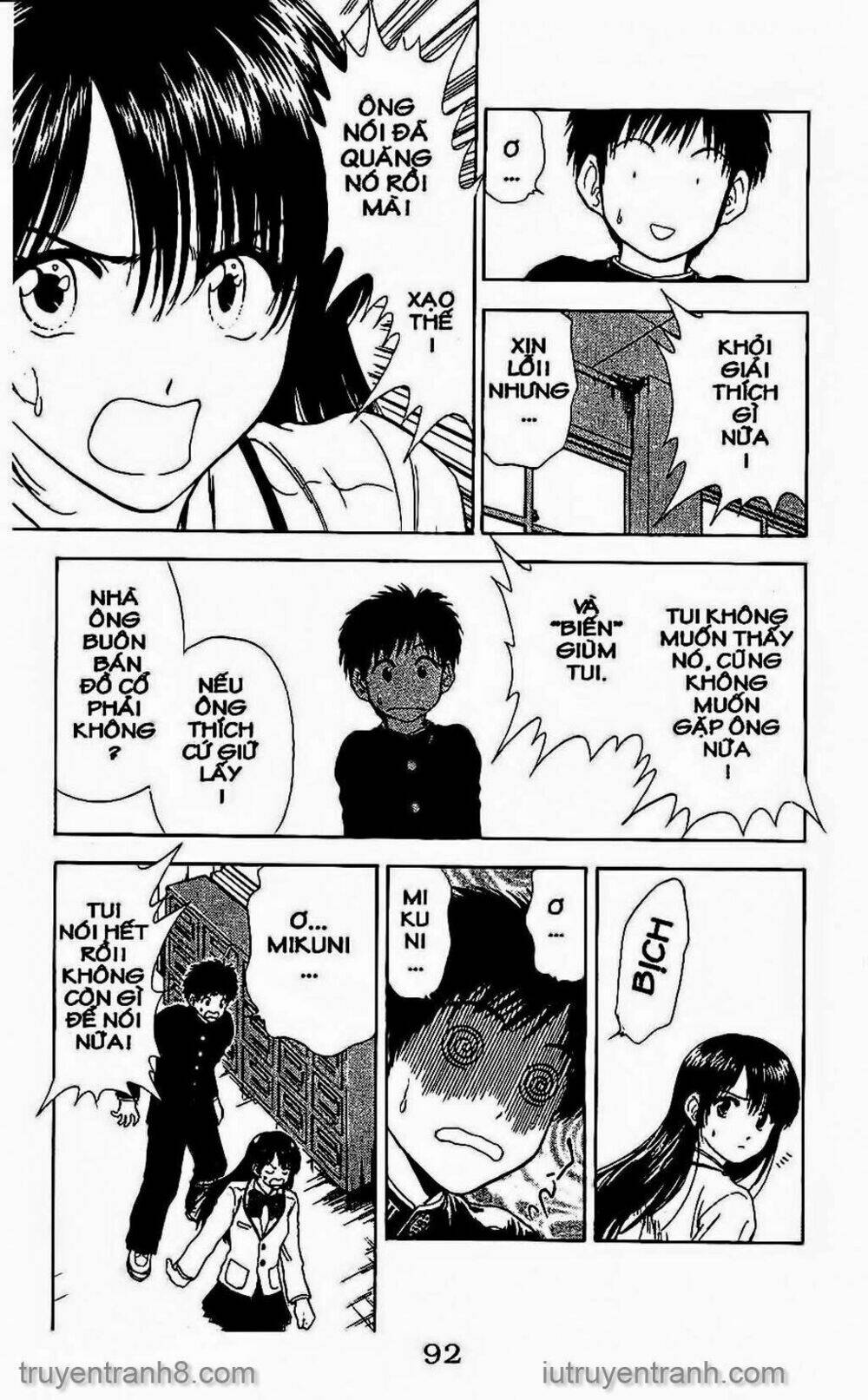 Saladdays: Chapter 82