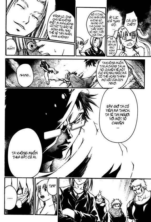 Silvery Crow: Chapter 6
