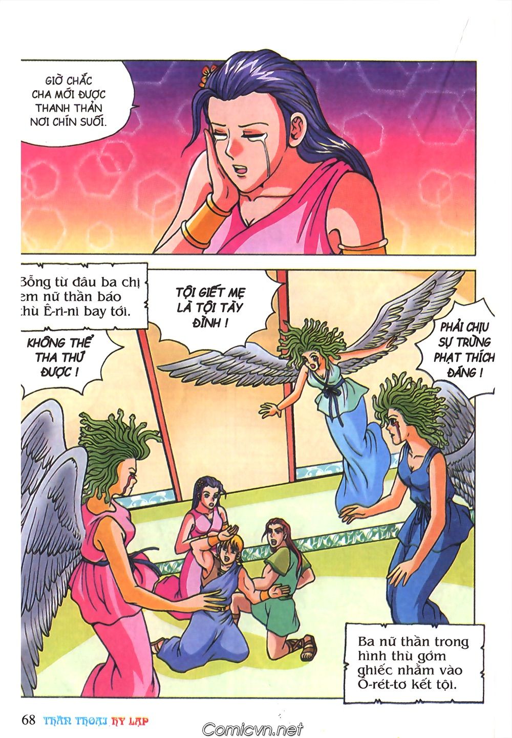 Thần Thoại Hy Lạp: Chapter 71