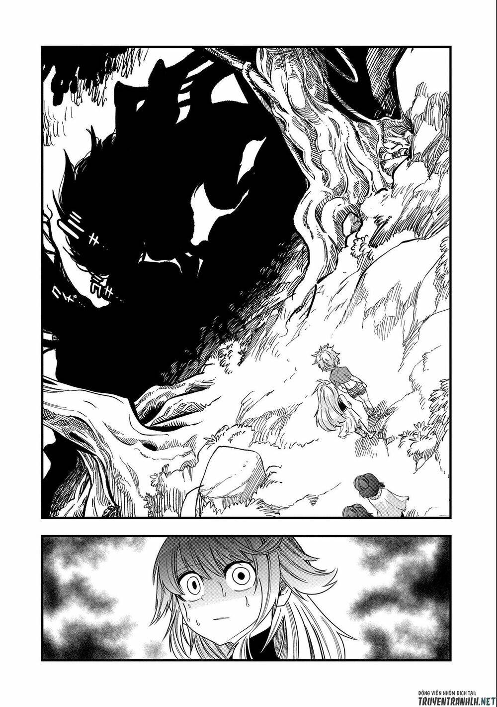 Sekai Saikyou No Doryokuka: Sainou Ga (Doryoku) Datta No De Kouritsu Yoku Kikakugai No Doryoku O Shi: Chapter 10