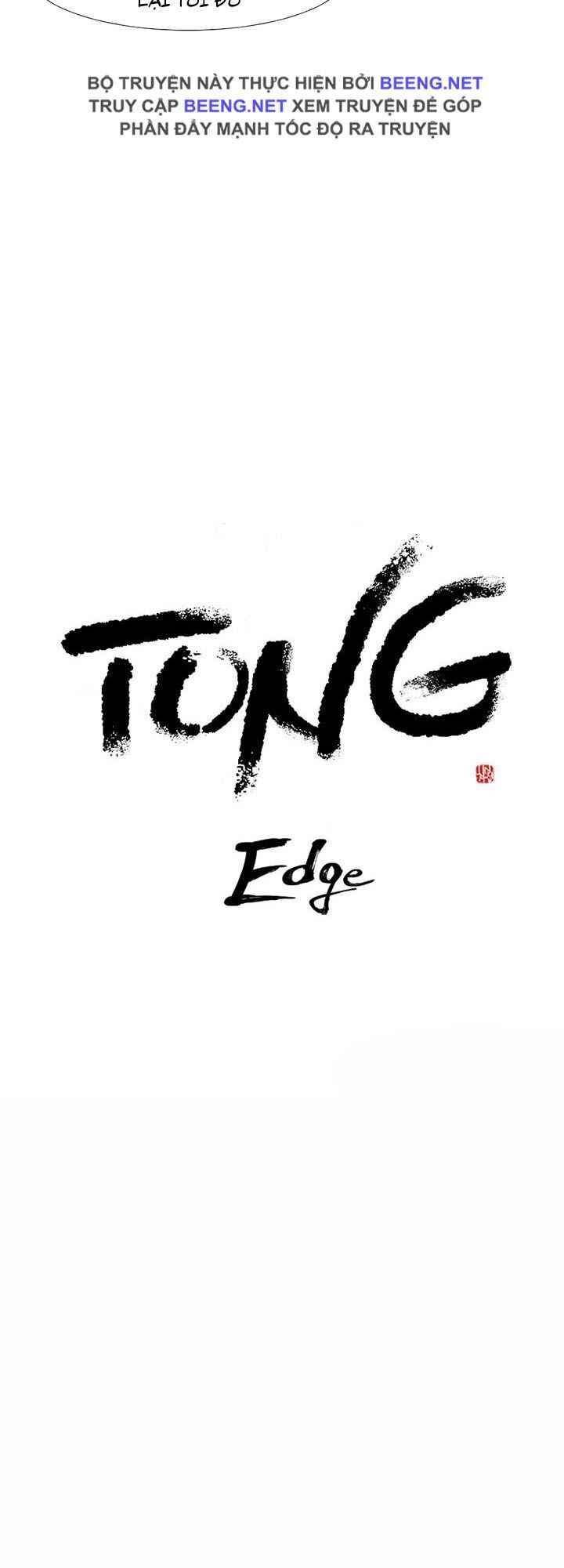 Tong Edge: Chapter 53