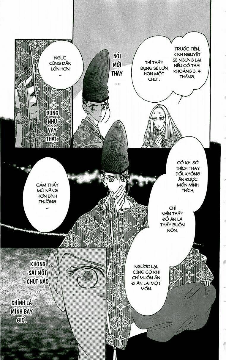 Torikae Baya: Chapter 21
