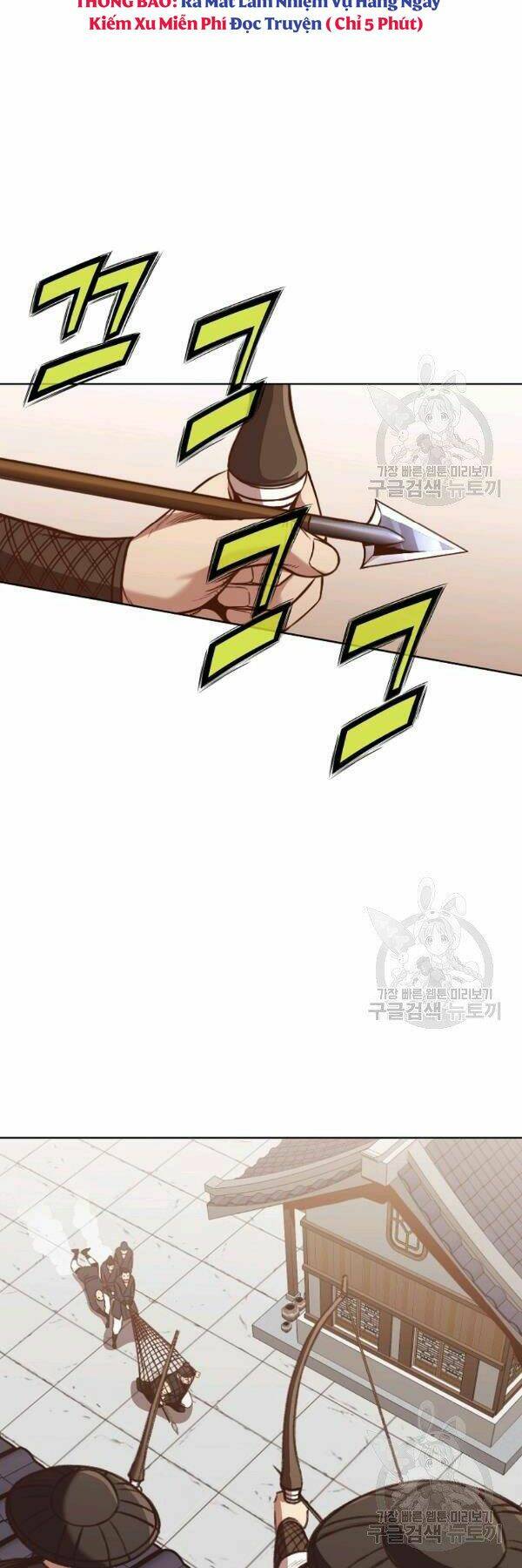 Thiên Võ Chiến Thần: Chapter 43