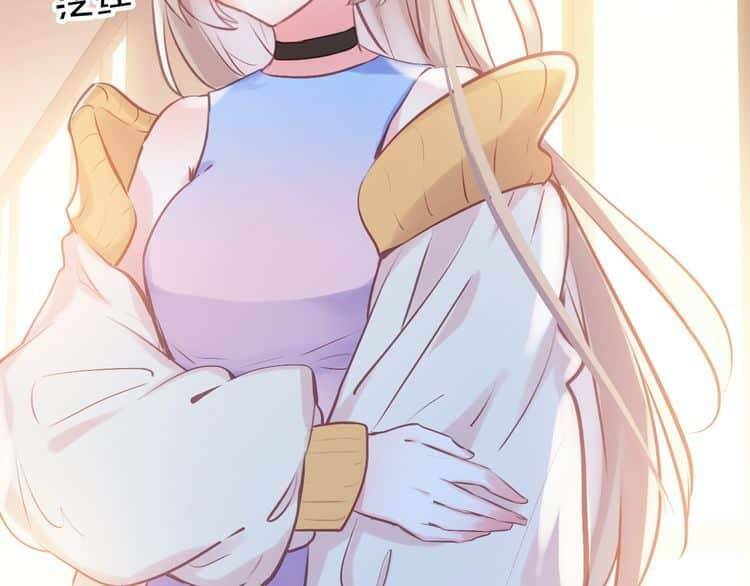 Tinh Diệu Vị Lai: Chapter 4