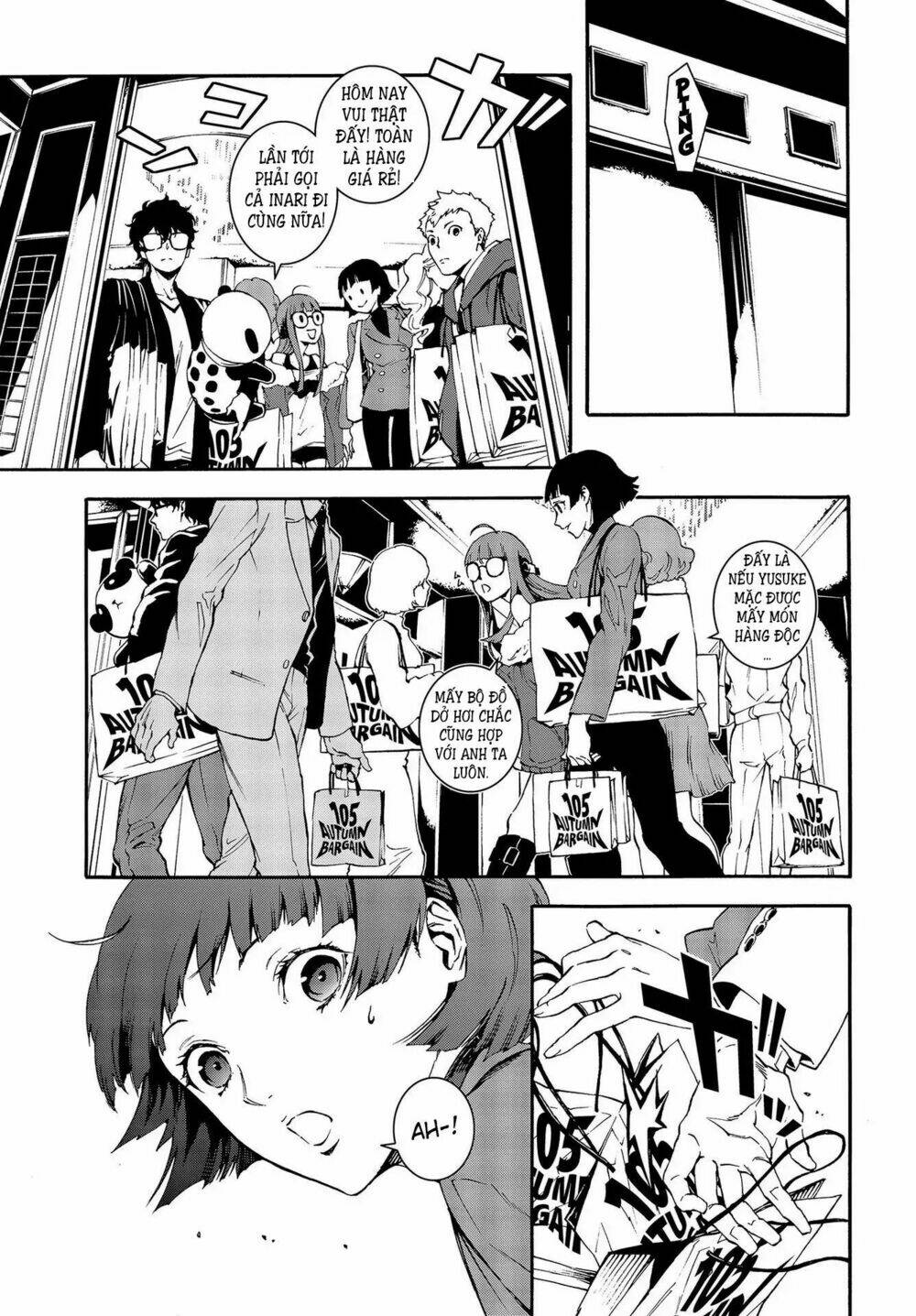 Persona 5: Mementos Mission: Chapter 2