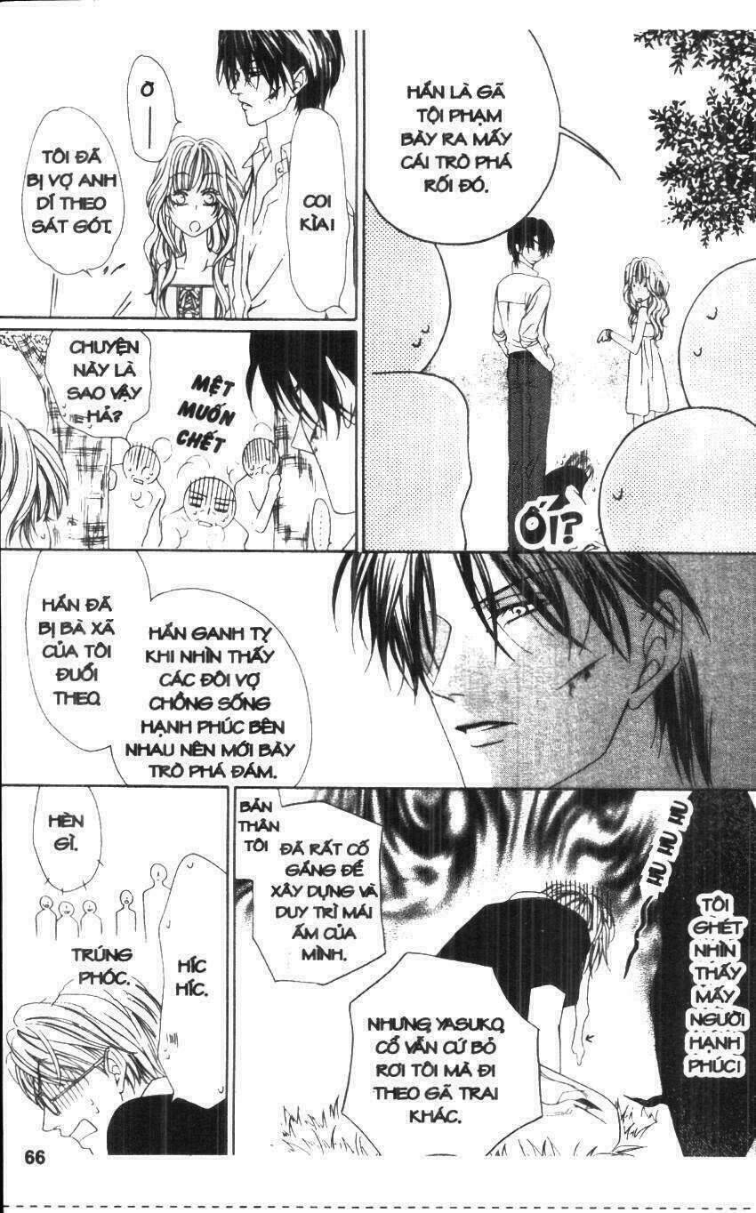 Keishichou Tokuhanka 007: Chapter 16