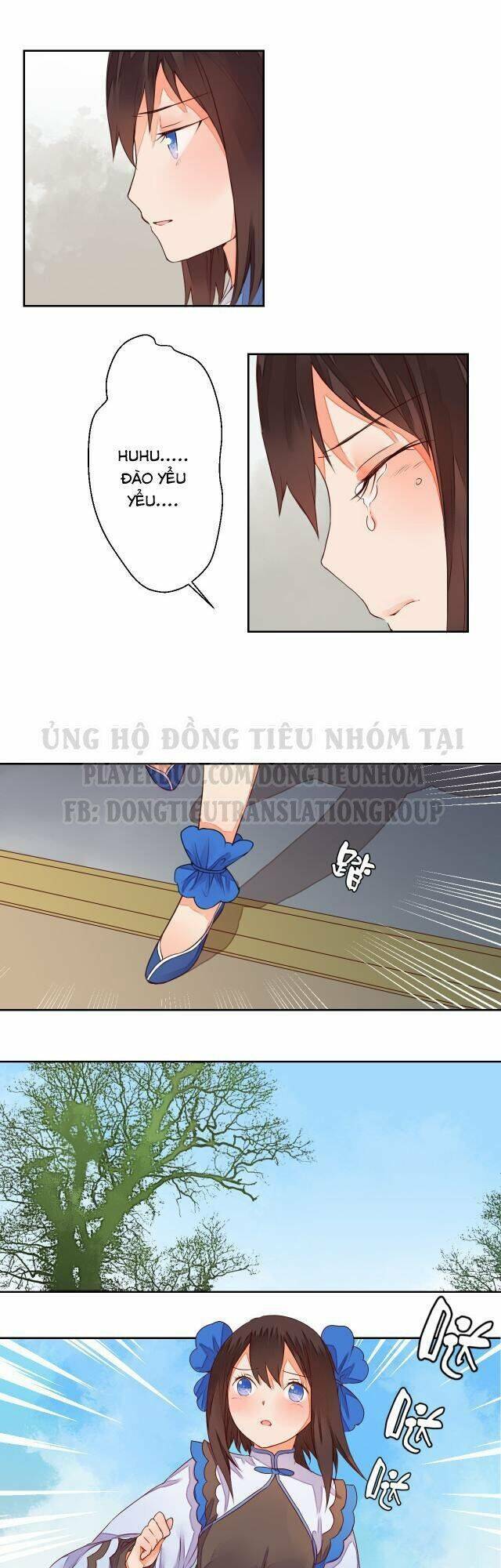 Đốt Đào Hoa: Chapter 17