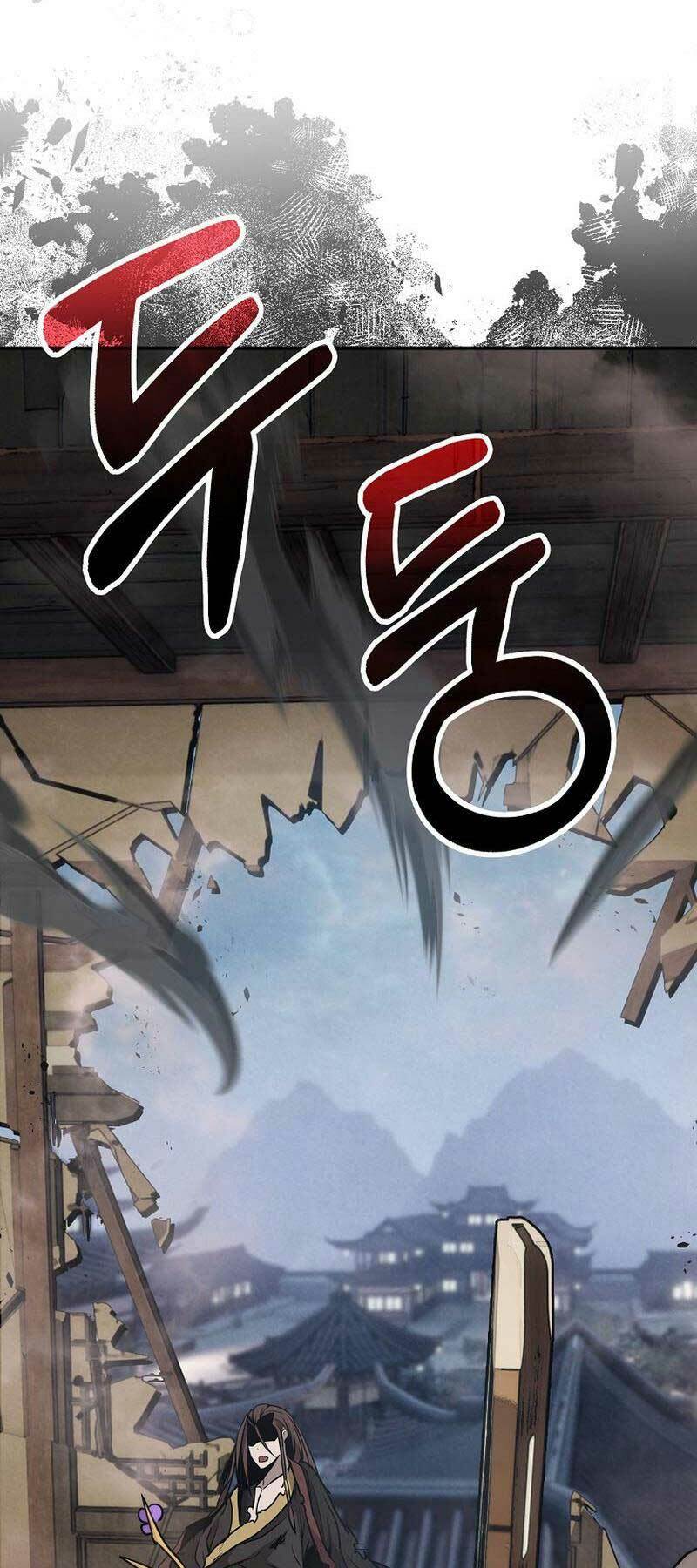 Đông Phương Bất Bại: Chapter 10