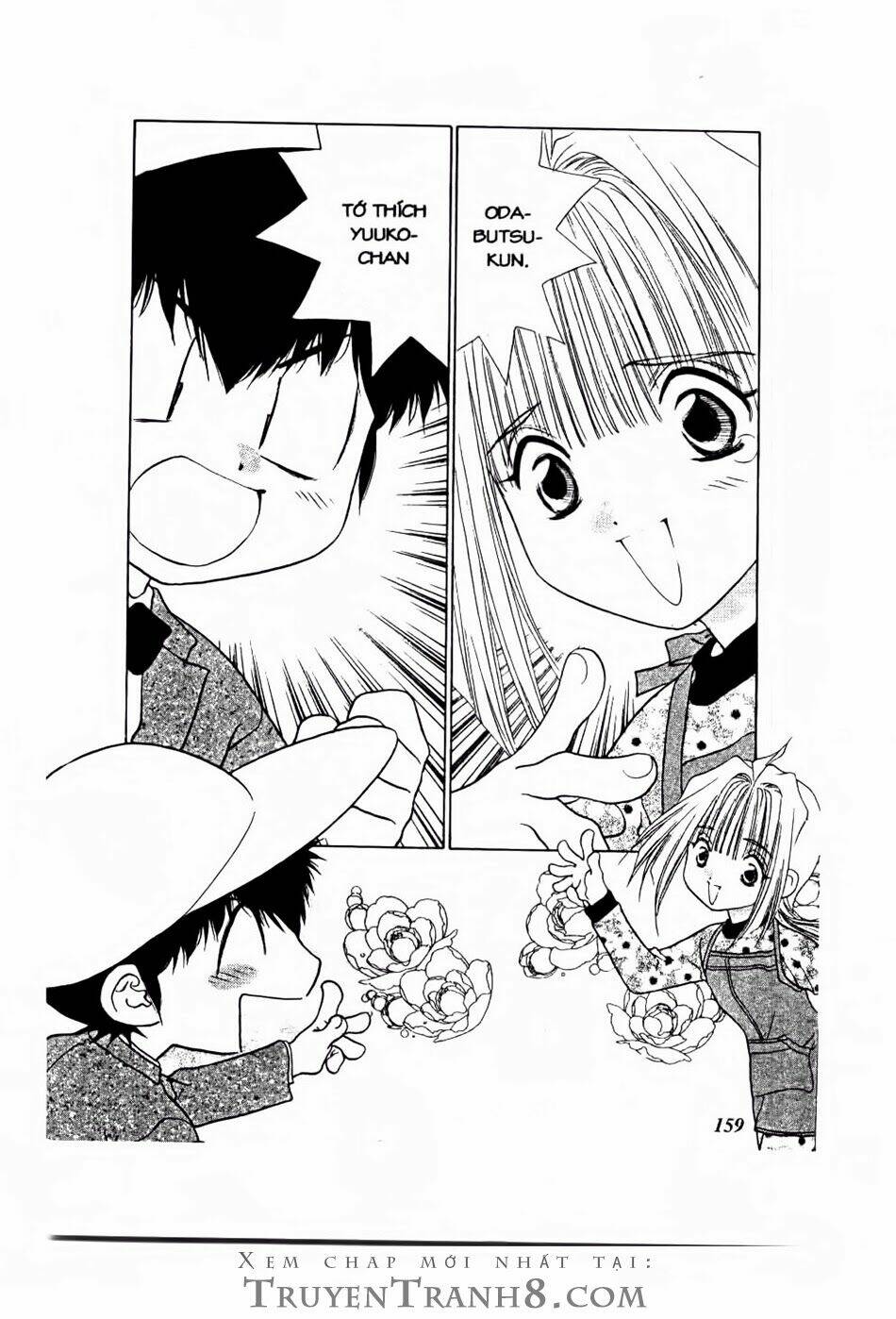 100 Kutukan Yuko-Chan: Chapter 23