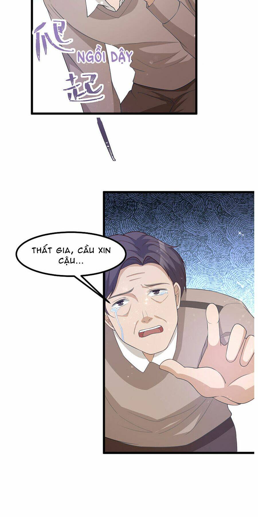 Manh Bảo Ngọt Ngào: Chapter 39