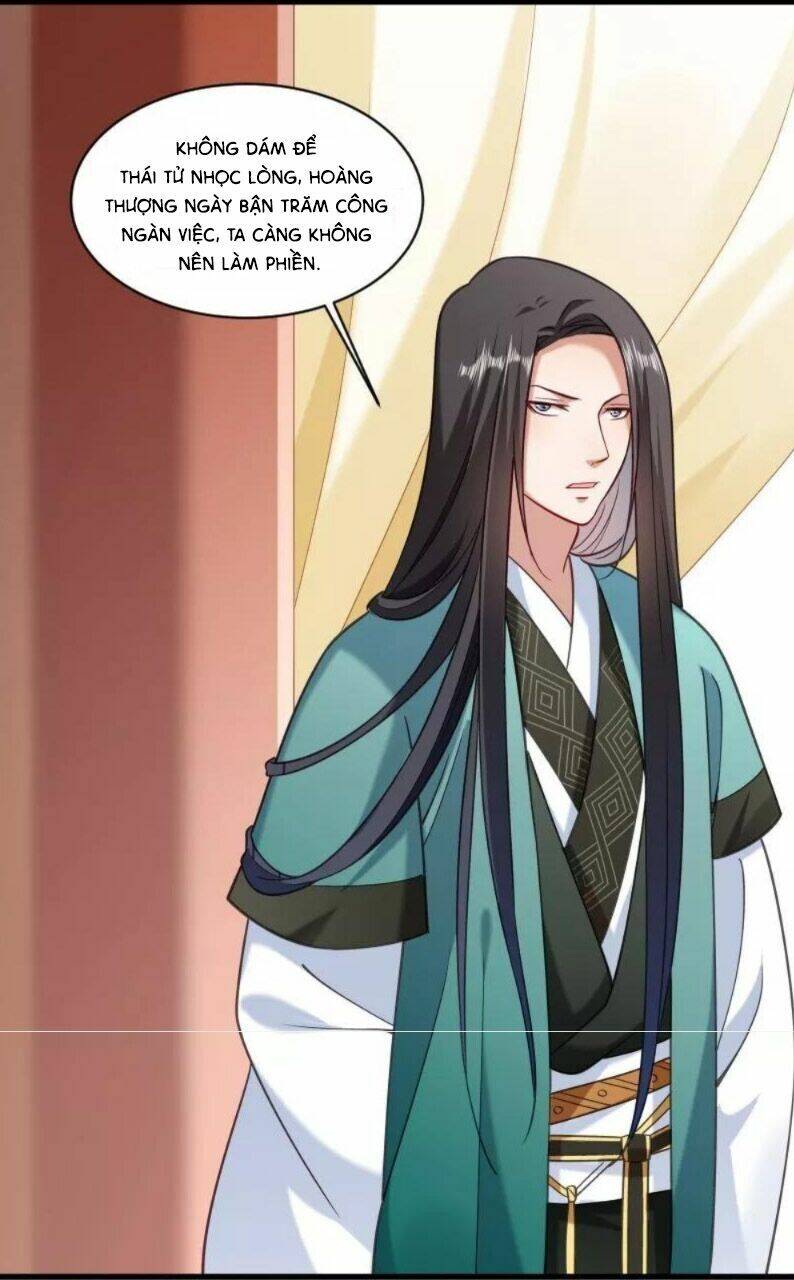 Tiểu Hoàng Thư Và Tiểu Hoàng Thúc: Chapter 41