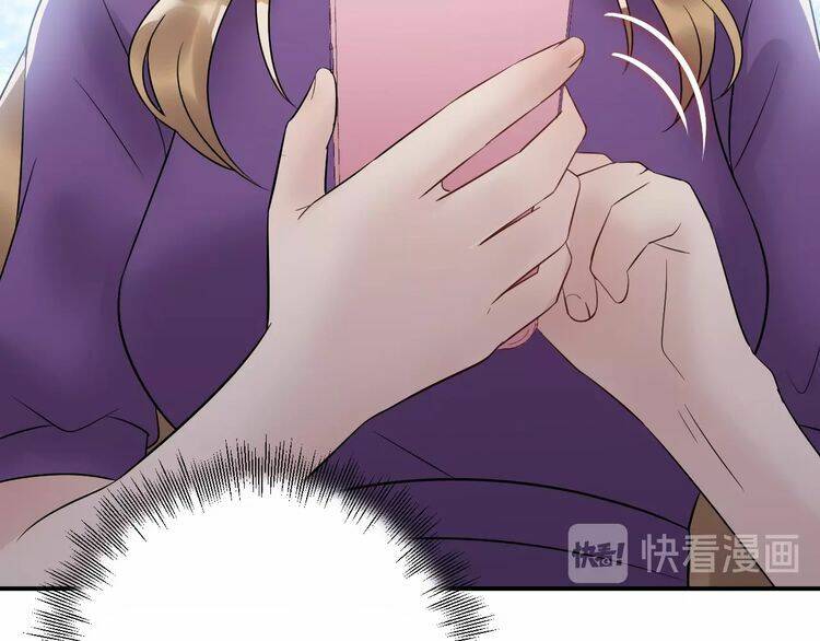 Trong Sinh Chi Ức Vạn Ảnh Hậu Yếu Thượng Vị: Chapter 92