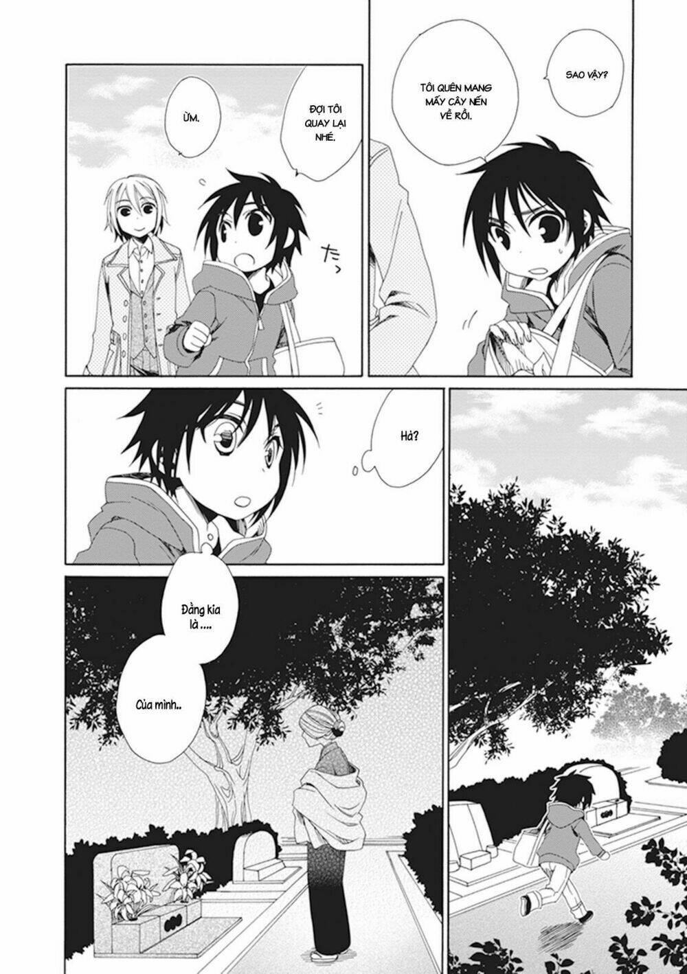 Shounen Maid: Chapter 26