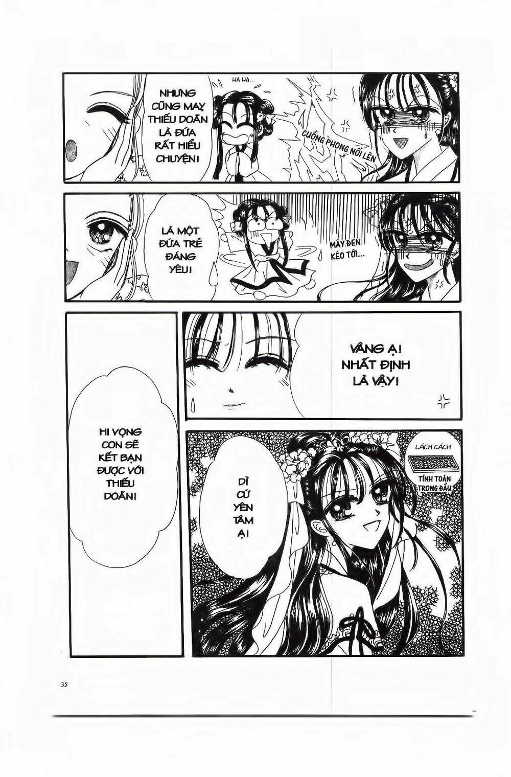 Tiểu Thư Nghịch Ngợm: Chapter 2