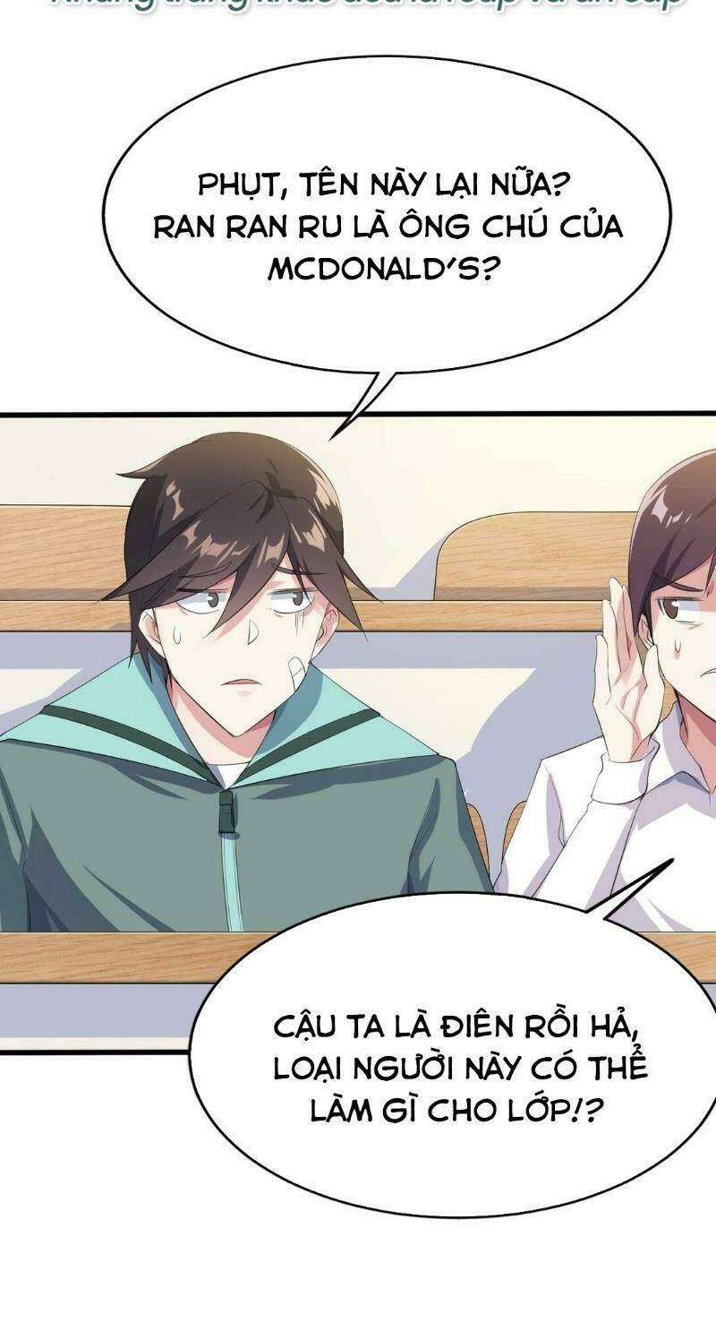 Kế Hoạch Trở Thành Phế Vật: Chapter 7
