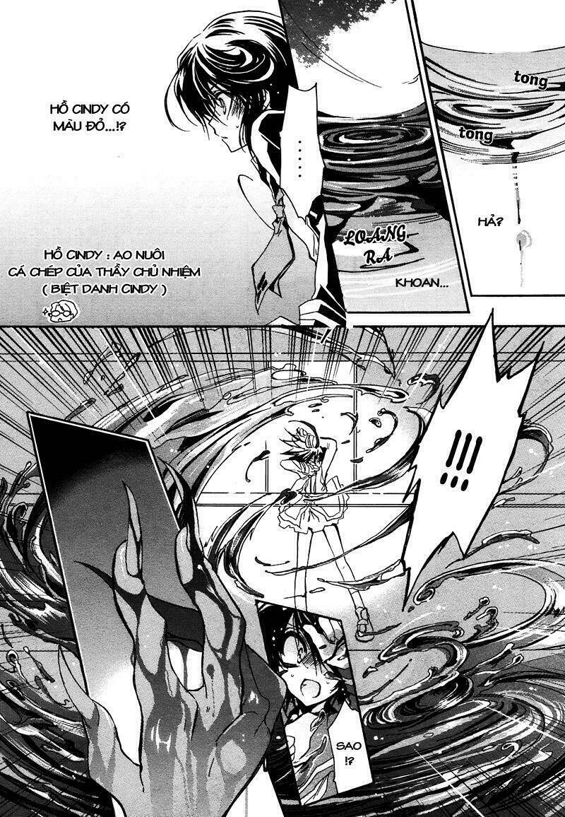 Gurenki: Chapter 1
