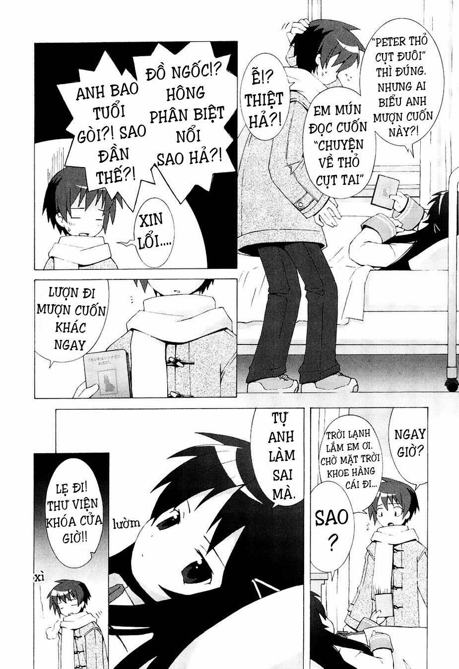 Hantsuki: Chapter 2