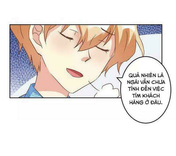 Ân Huệ Của Quỷ Vương: Chapter 12