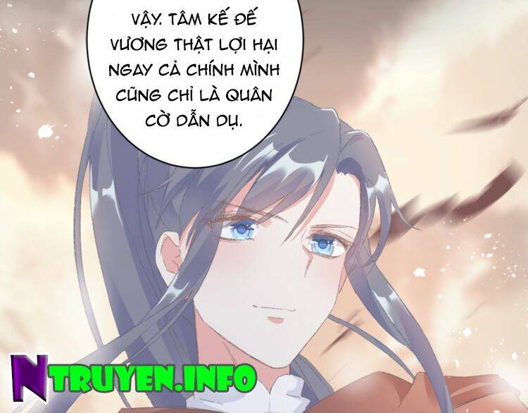 Hoa Nhan Sách: Chapter 62.2