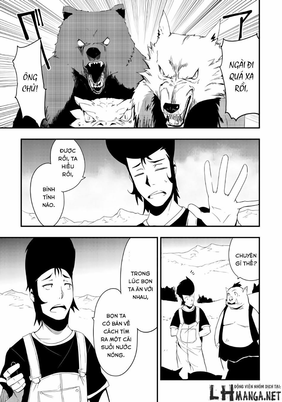 Chihou Kishi Hansu No Junan: Chapter 15