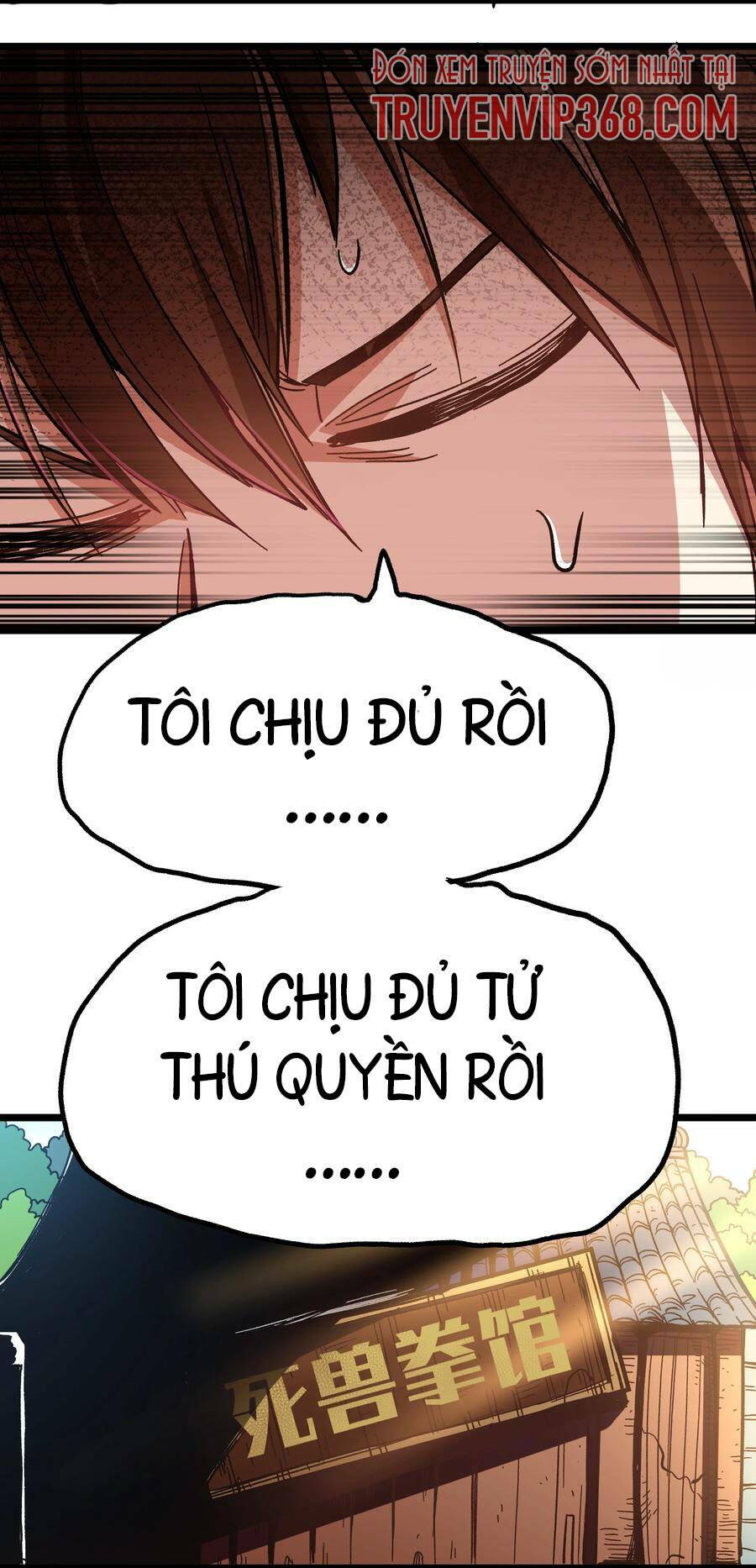 Vú Em Vô Địch: Chapter 1