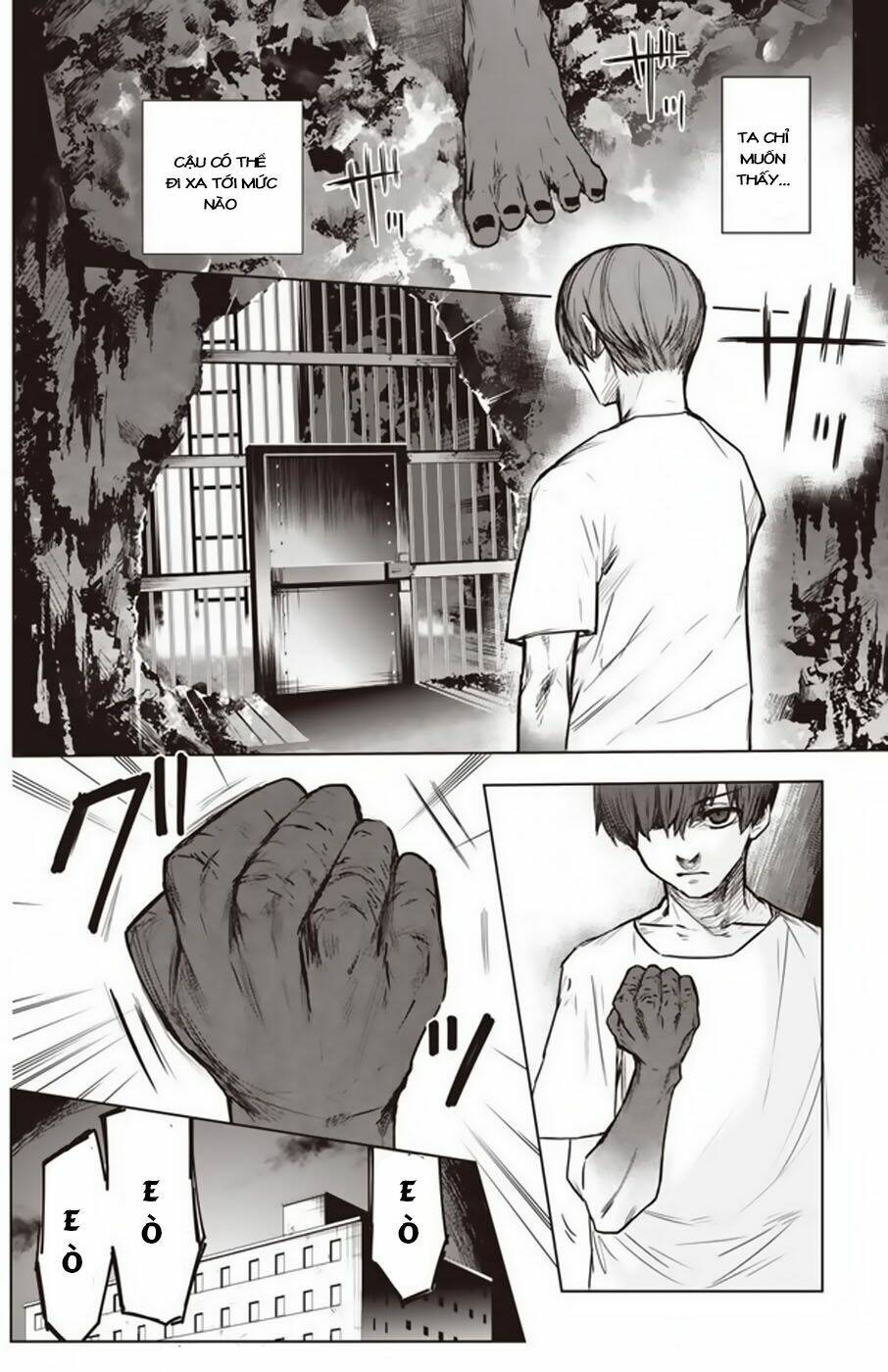 Blue Phobia: Chapter 0