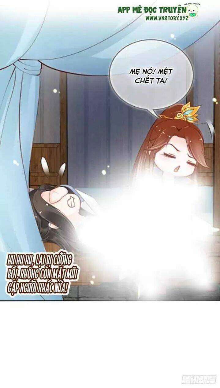 Nàng Trở Thành Bạch Nguyệt Quang Của Vương Gia Bệnh Kiều: Chapter 31