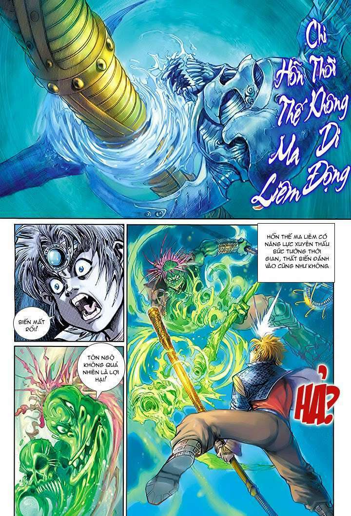 Đại Thánh Vương: Chapter 21