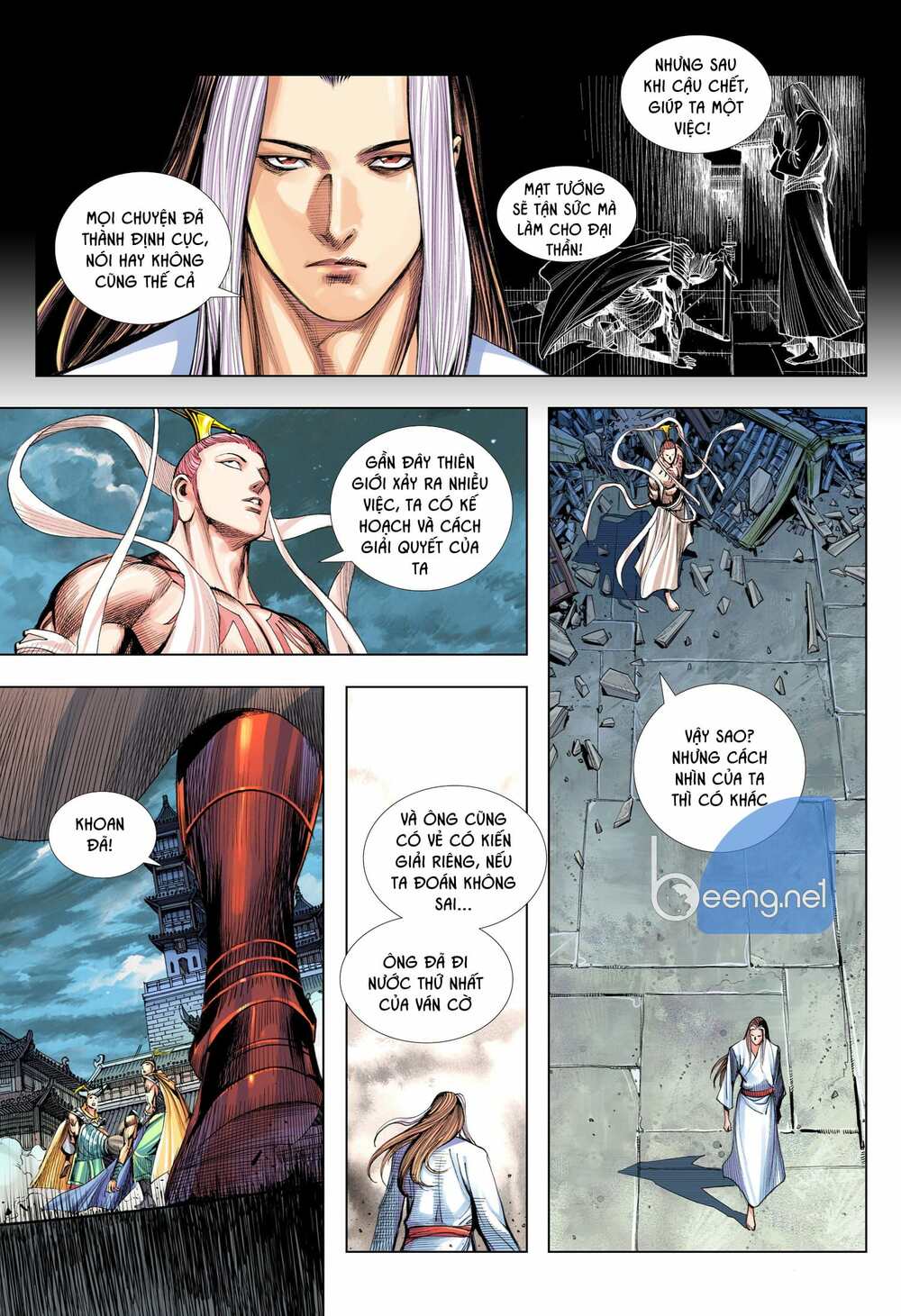 Tây Du: Chapter 190