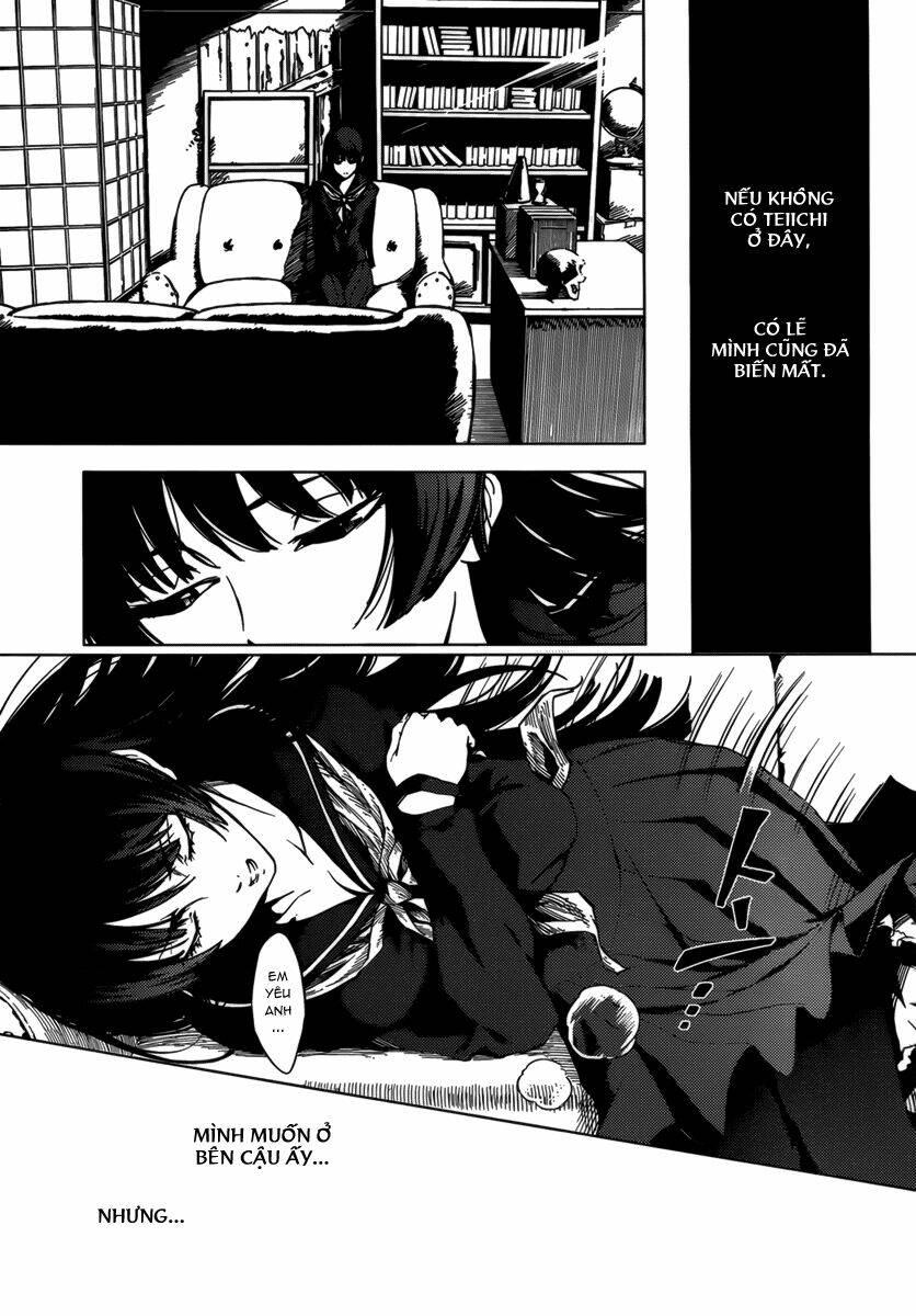 Tasogare Otome X Amnesia: Chapter 31