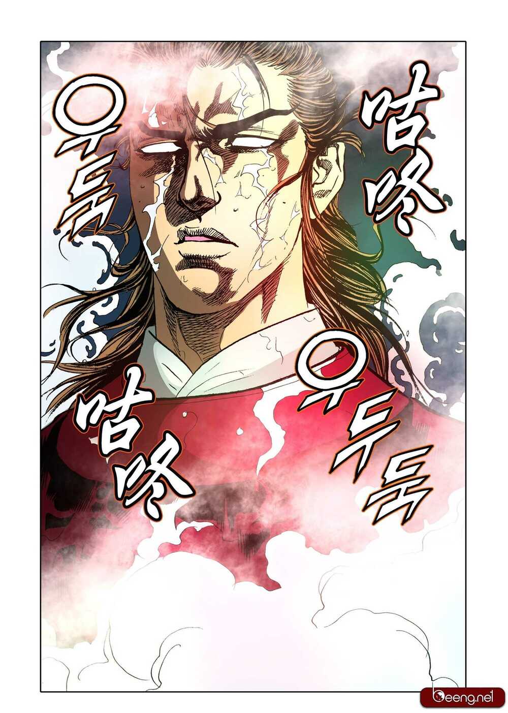 Nhật Tà Nguyệt Ma: Chapter 163