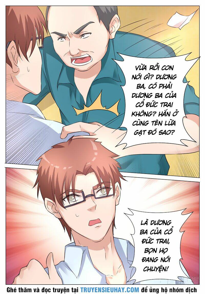 Giám Bảo Kim Đồng: Chapter 10