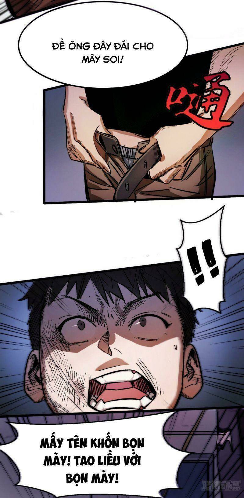 Vào Ngày Tận Thế Nhặt Được Hệ Thống: Chapter 1